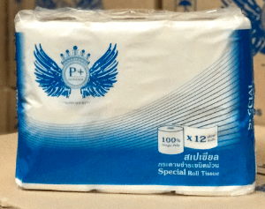 กระดาษชำระม้วนเล็ก สีฟ้า