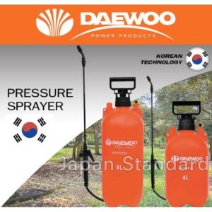 ถังพ่นยามือโยก DAEWOO 4 ลิตร ชนิดมือโยก