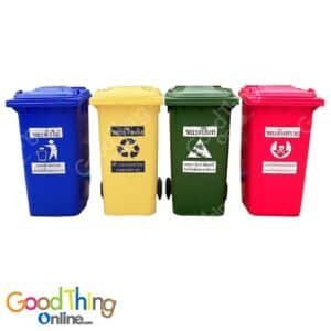 BIN240-1-L ถังขยะ ขนาด 240 ลิตร ทรงเหลี่ยม ฝาเรียบ มีล้อ