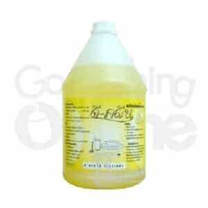 น้ำยาล้างจาน 3.8 ลิตร